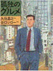 声音猎人综艺在线观看